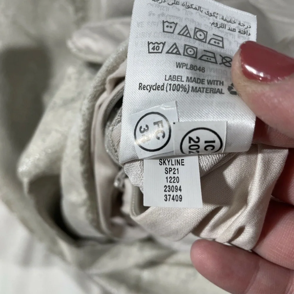 NWT Hotel Collection Skyline Duvet Cover Only [ Full/‎ Queen ]